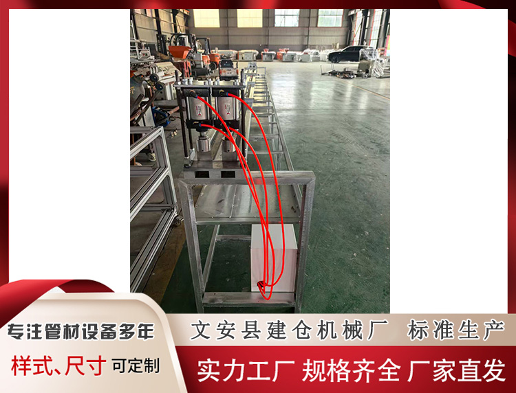 二支气动气割机规格