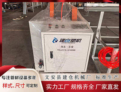 岳阳塑料挤出机厂家 昔日乐坛一姐田震回应国籍, 语气中无奈又肯定, 评论区一片调侃