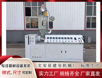 漳州异型材设备 中国工程院院士陈志杰：兼顾发展与安全 推进低空经济高质量发展