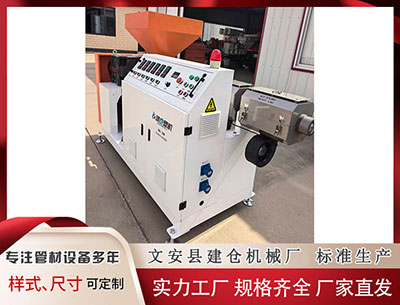 酒泉塑料挤出设备厂家 同場過關：麥比奧莫保雲齊入波