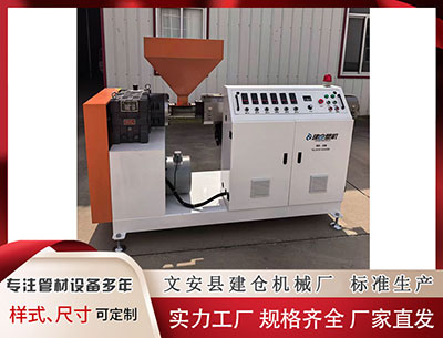 日喀则隔热条设备 元旦假期60余万人次游衢州