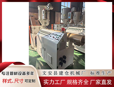 贵阳塑料挤出机 农业强先要科技强