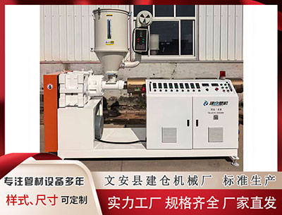 攀枝花隔热条PA66生产设备厂家 英外交大臣8年来访希腊，希方重申英国需归还帕特农神庙石雕