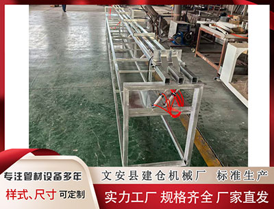 甘孜塑料挤出机厂家 奥格斯堡官方: 与鲍姆达成一致, 后者将执教球队至赛季结束