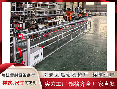 吉安隔热条PA66生产设备厂家 硬碰硬! 委内瑞拉拆解美国经济绞杀, 硬生生撕开一条生路?