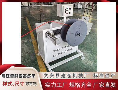 莆田塑料挤出设备 每体: 巴萨考虑租借一名中卫, 内森-阿克和迪萨西进入视野
