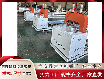 酒泉隔热条PA66厂家 豆包手机助手触发微信账号强制下线？豆包、微信双方回应