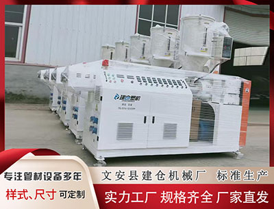 阳江隔热条设备价格 概念动态|力星股份新增“商业”概念