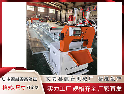 拉萨隔热条PA66生产设备 股东结构优化、经营立稳健：顾家家居展现现代化企业治理范本