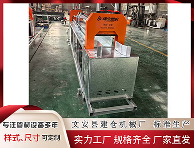 通化隔热条PA66厂家 父子同台！雄鹿VS国王比赛 哈姆父子三人作为对阵双方同场竞技