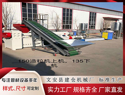 铜川塑料挤出机 中日风云突变，上海数万在沪日籍人士何去何从？