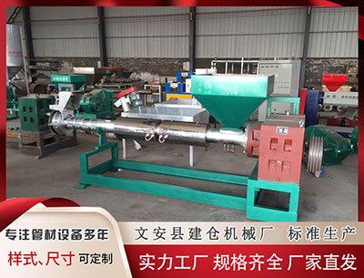 伊春塑料挤出机 胜负彩25184期欧洲四大机构新数据(09:00)