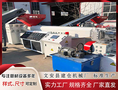 株洲隔热条设备价格						 297期刘飞排列三预测奖号：组选复式推荐