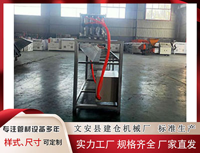 杭州塑料管材生产线 幸福很简单: 放下、珍惜、相信_人民日报