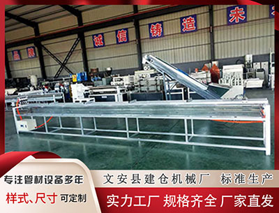 铜仁塑料管材生产线价格 长春高新两款药品新纳入国家医保目录