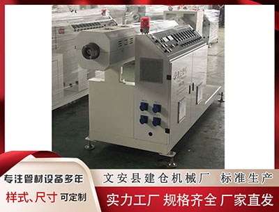 塑料管材设备