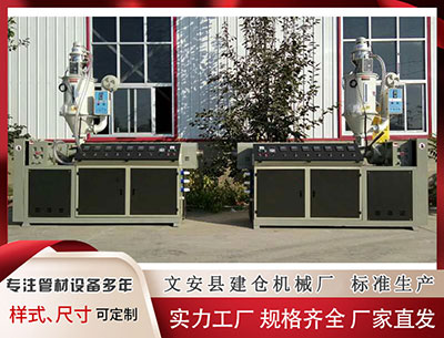 乌海隔热条PA66 北京三代社保卡进入常态化换发阶段