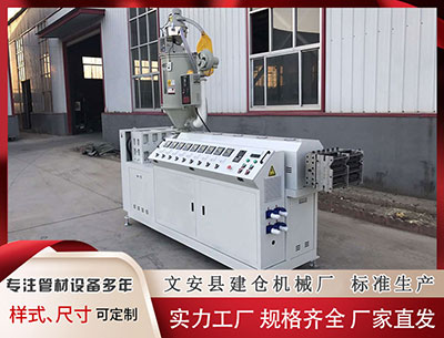 驻马店塑料管材生产线 融资客看好8股 买入占成交比例三成